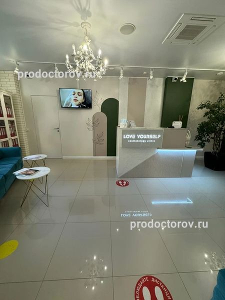 Фото клиники 9