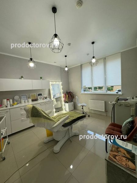 Фото клиники 5