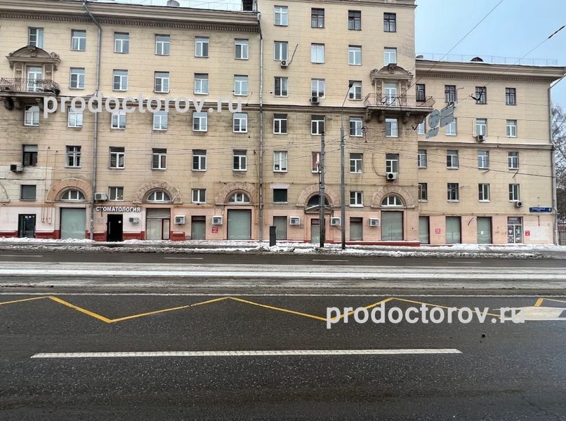 Фото клиники 3