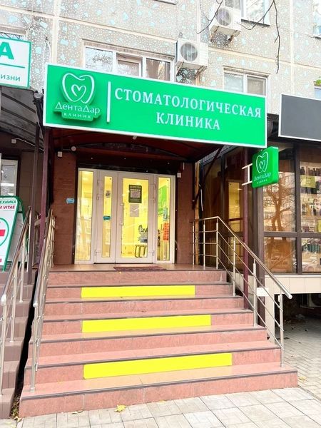 Фото клиники 1