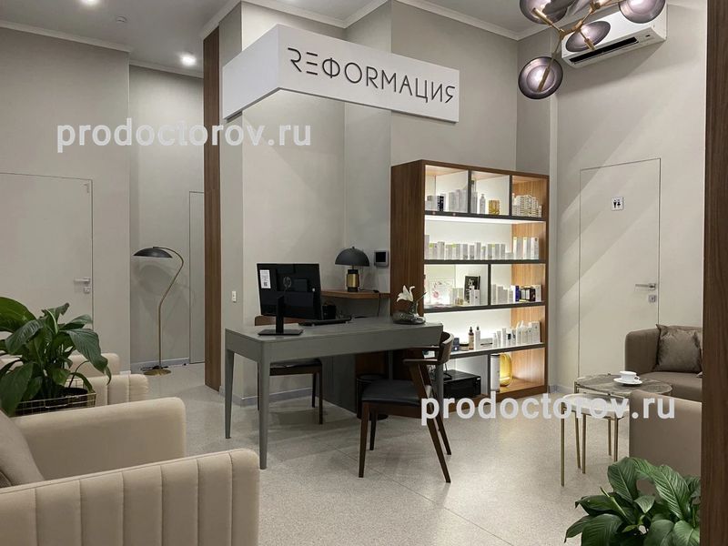 Фото клиники 7