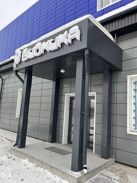 Фото клиники 1