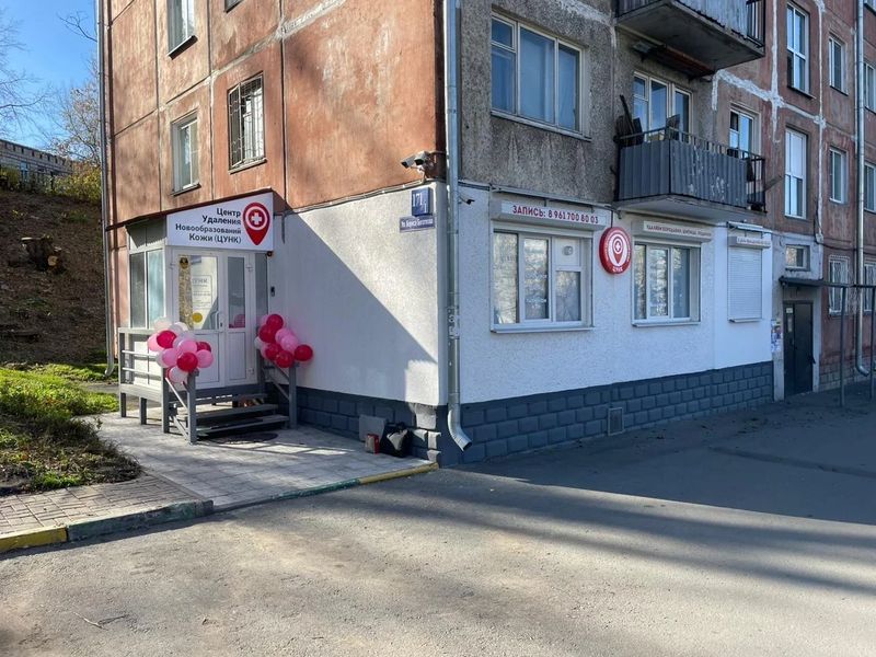 Фото клиники 2