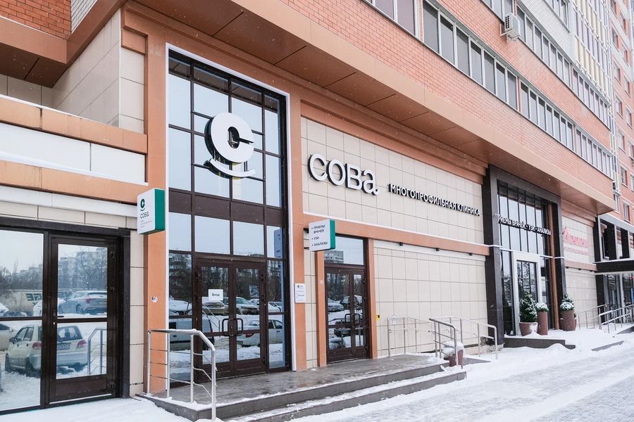 Фото клиники 2