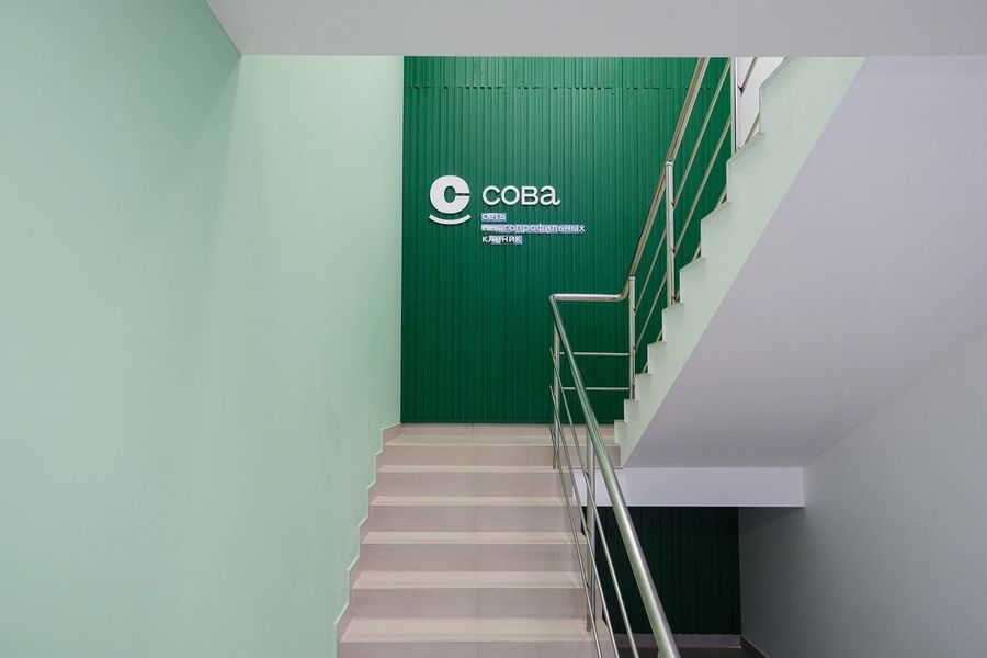 Фото клиники 17