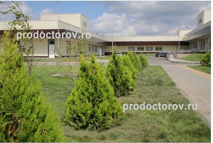 Фото клиники 1