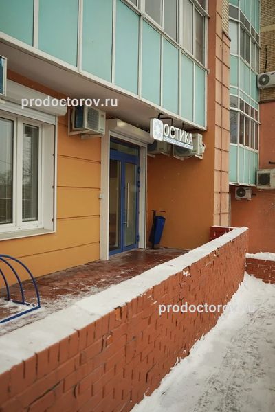 Фото клиники 1