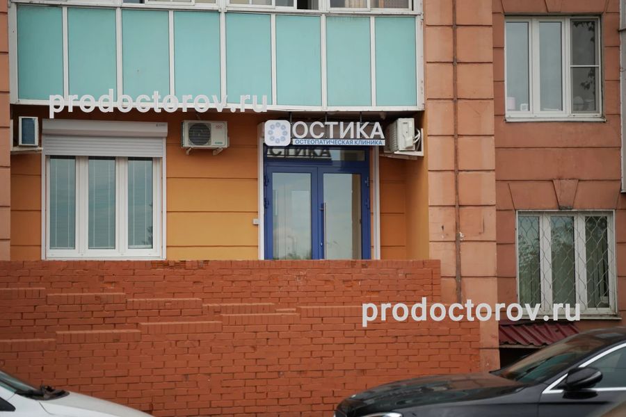 Фото клиники 2
