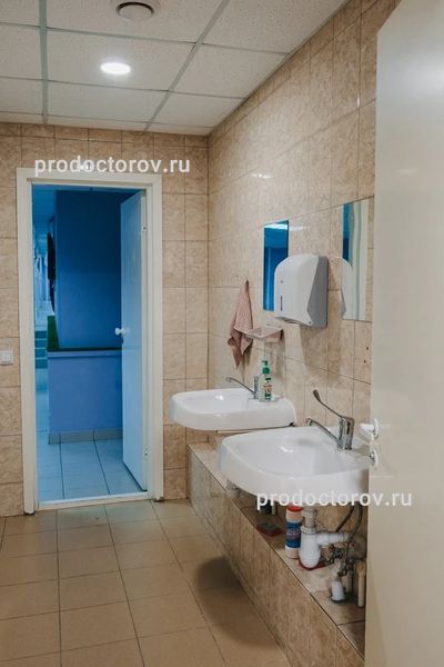 Фото клиники 7