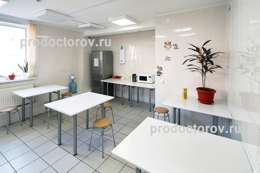 Фото клиники 3