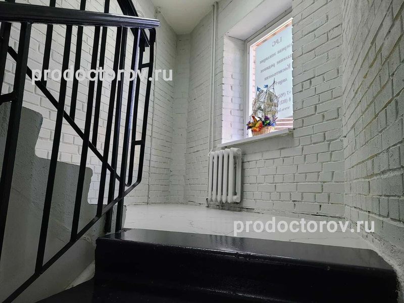 Фото клиники 2