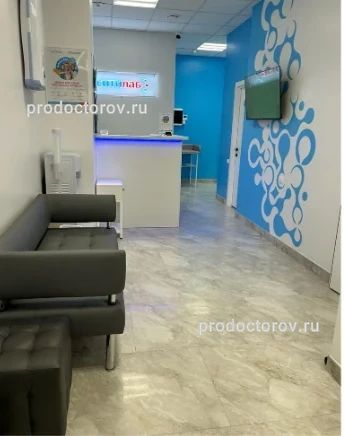 Фото клиники 8