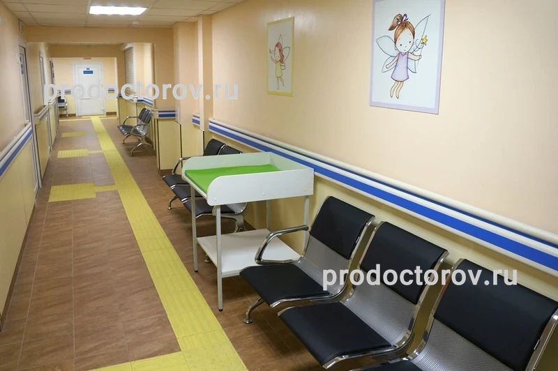 Фото клиники 2