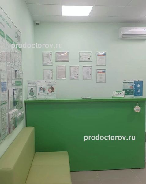 Фото клиники 2