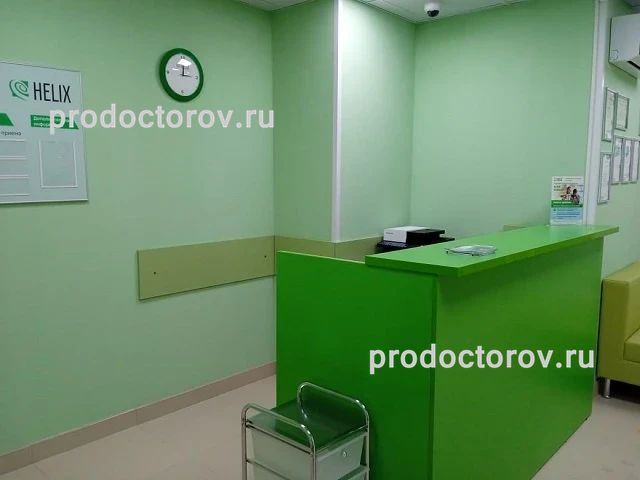 Фото клиники 2