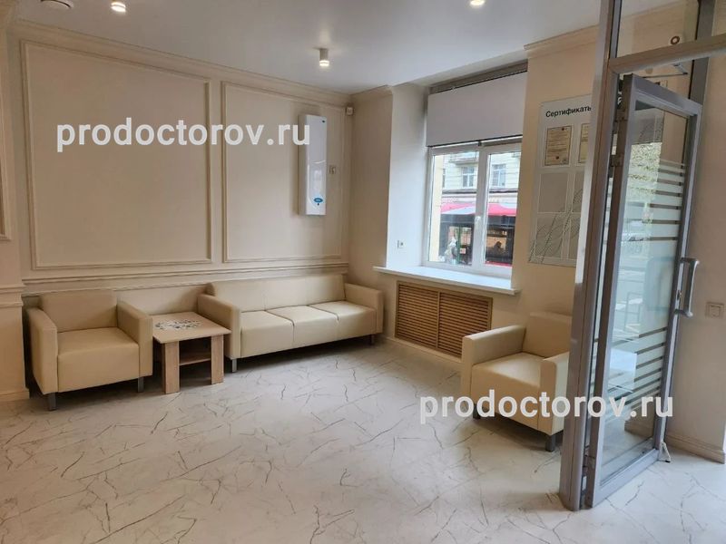 Фото клиники 5