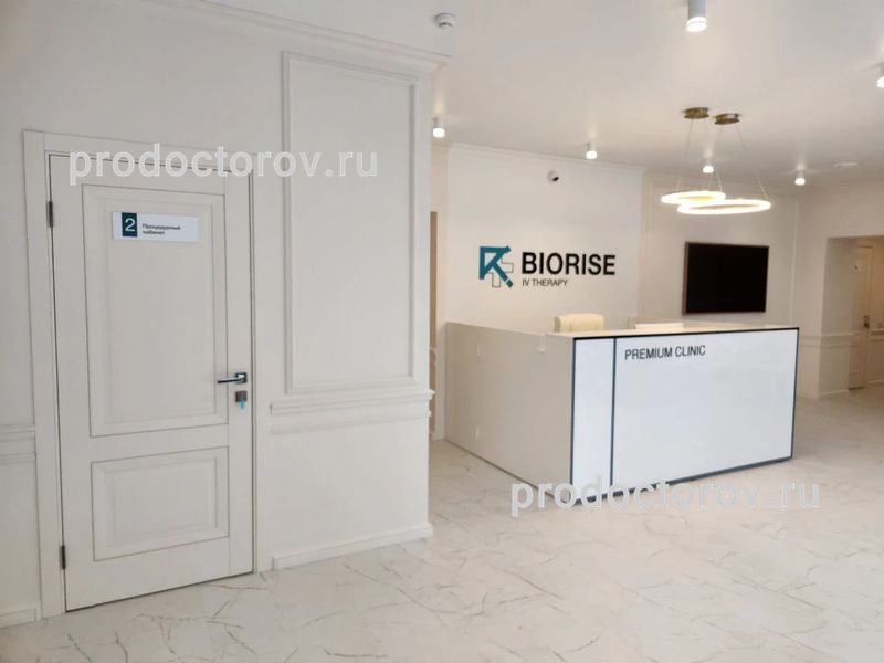 Фото клиники 6