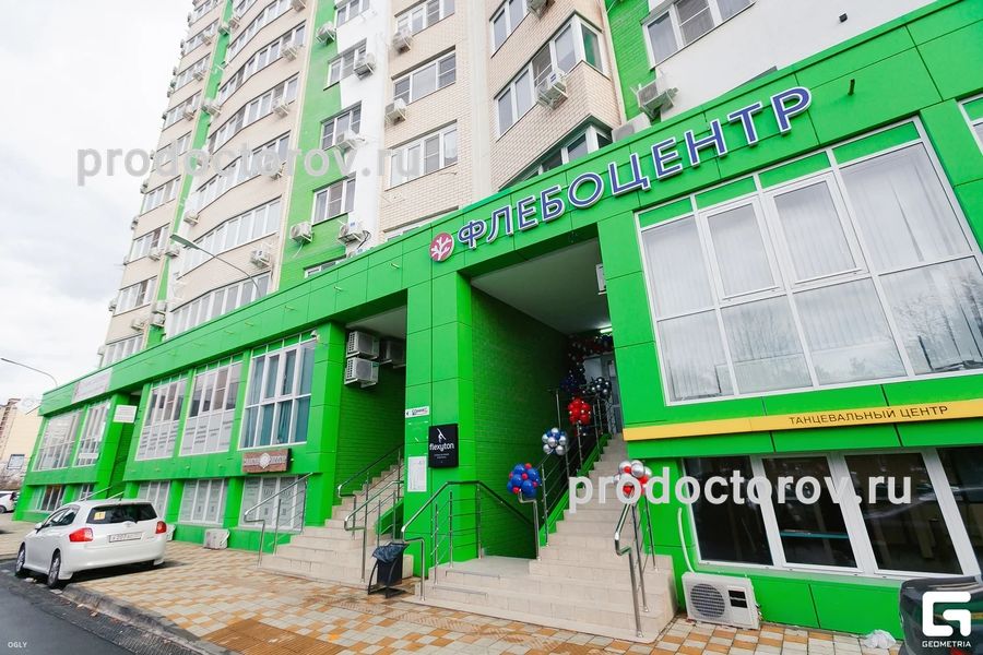 Фото клиники 1