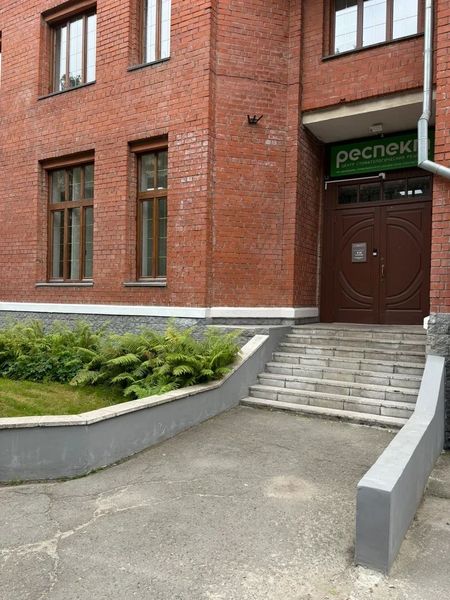 Фото клиники 1