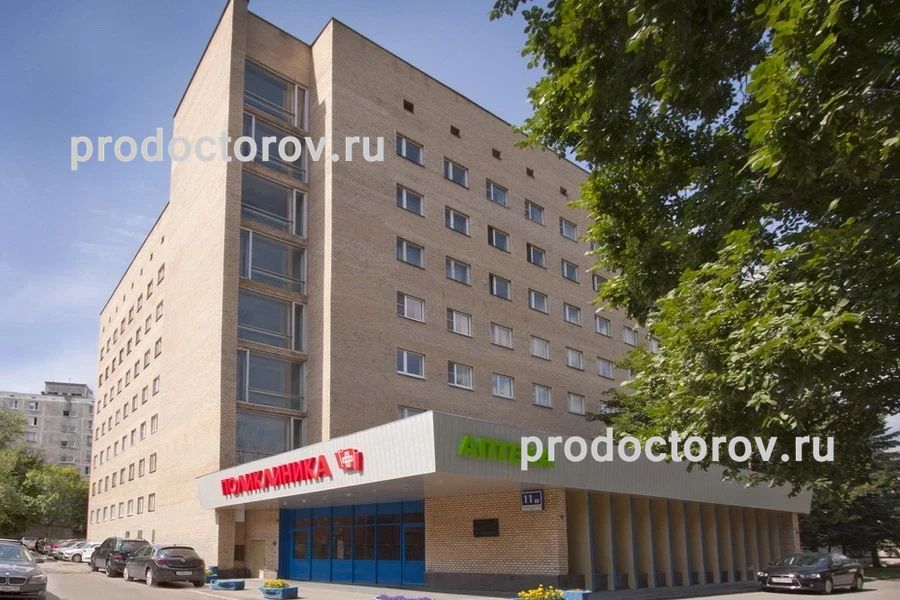 Фото клиники 1