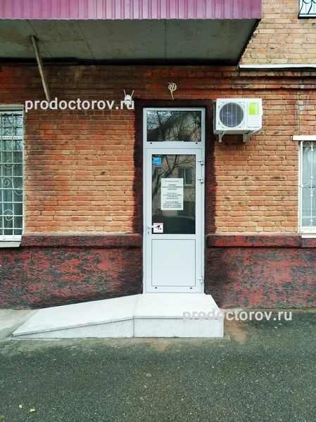 Фото клиники 1