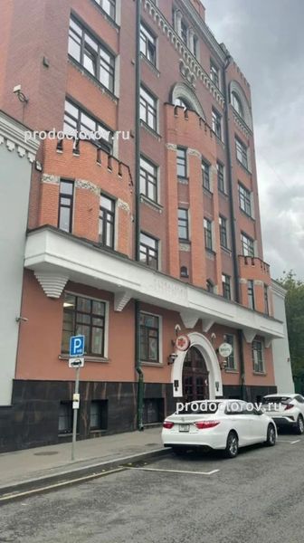 Фото клиники 1