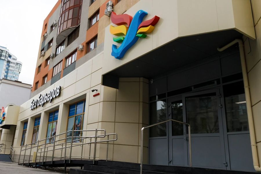 Фото клиники 1