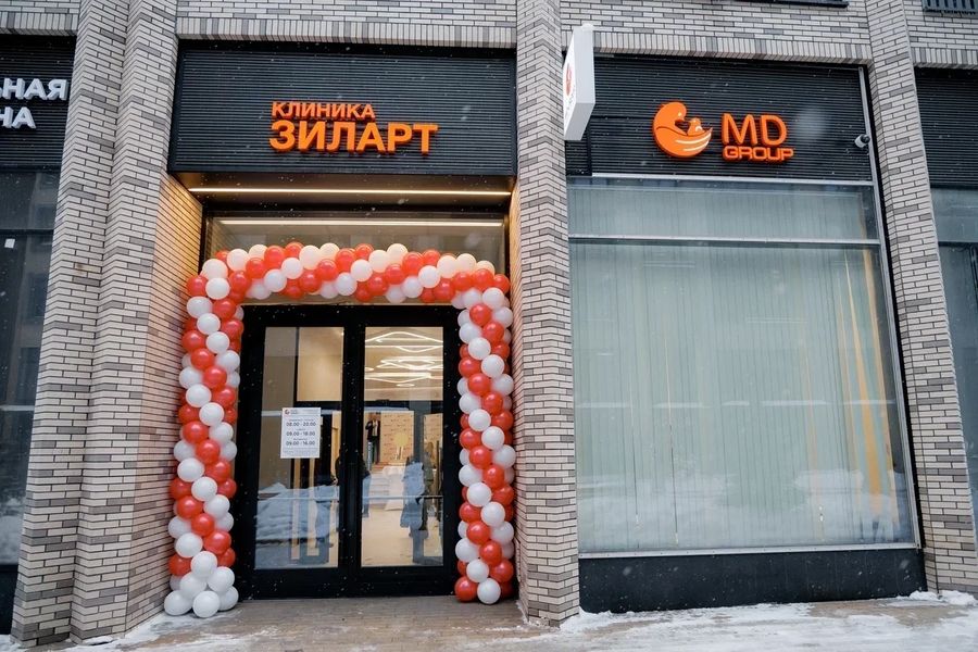 Фото клиники 1