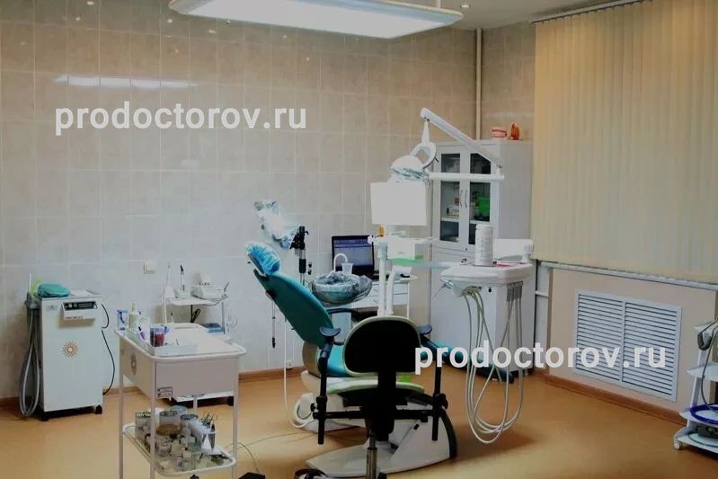 Фото клиники 1