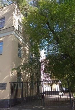 Фото клиники 1