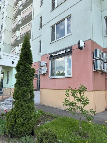 Фото клиники 1
