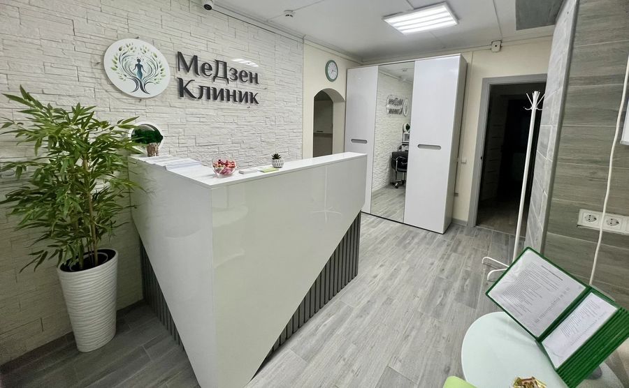 Фото клиники 5