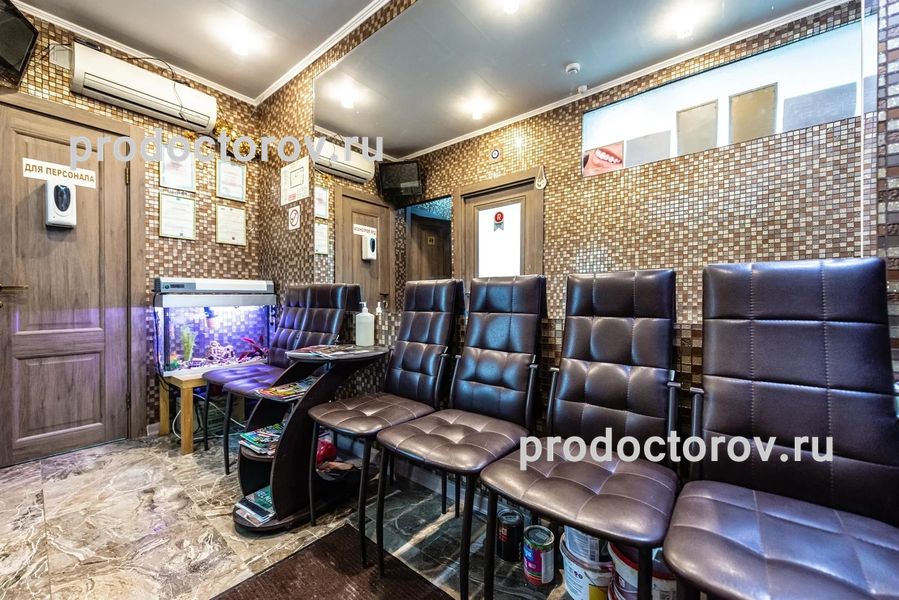 Фото клиники 3
