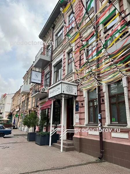 Фото клиники 2