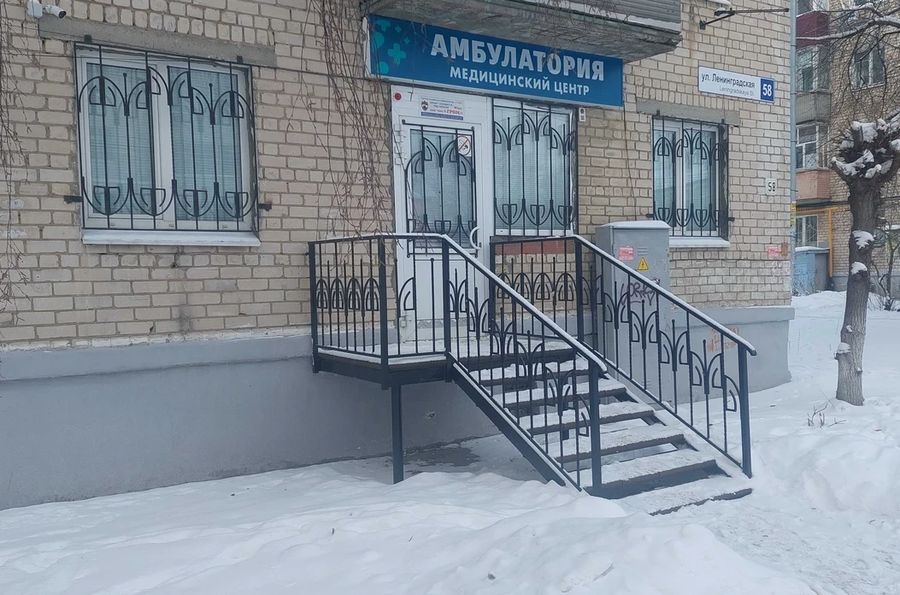 Фото клиники 1