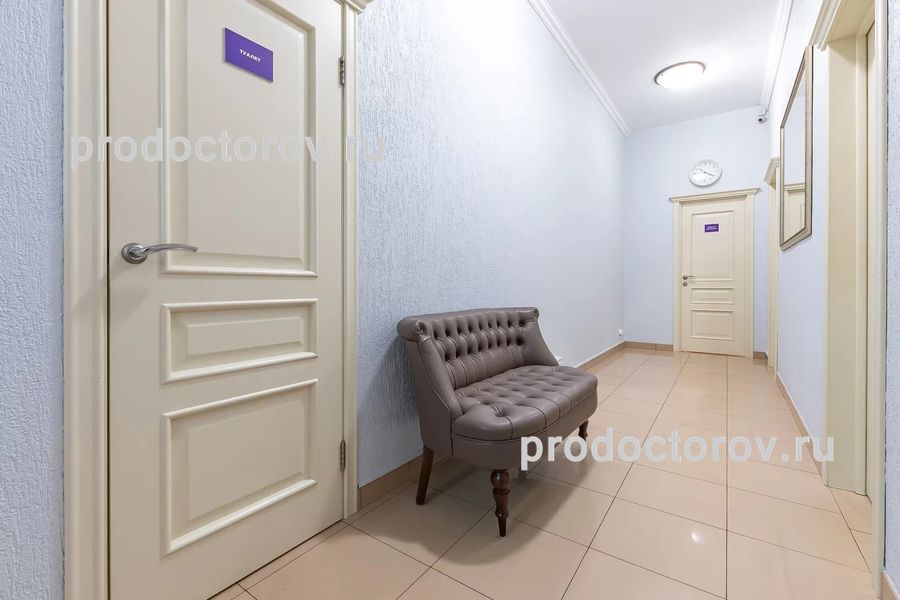 Фото клиники 3