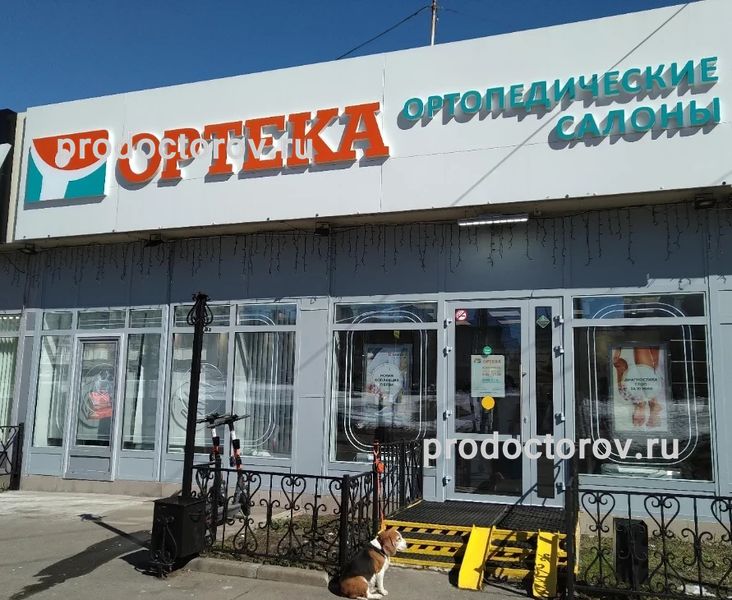 Фото клиники 1
