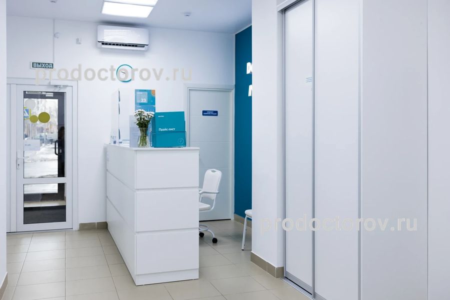 Фото клиники 2