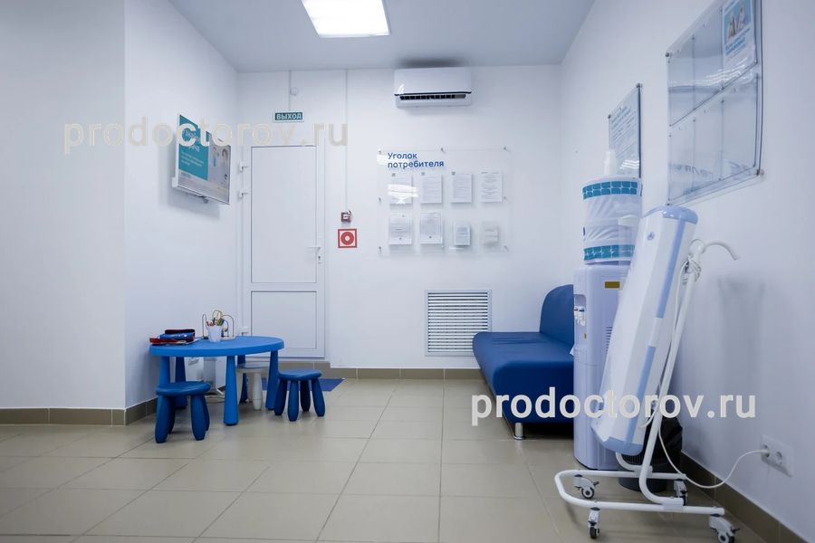 Фото клиники 5