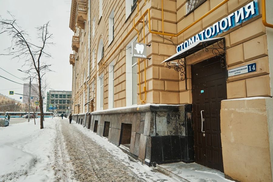 Фото клиники 1