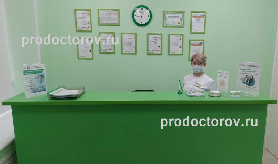Фото клиники 3