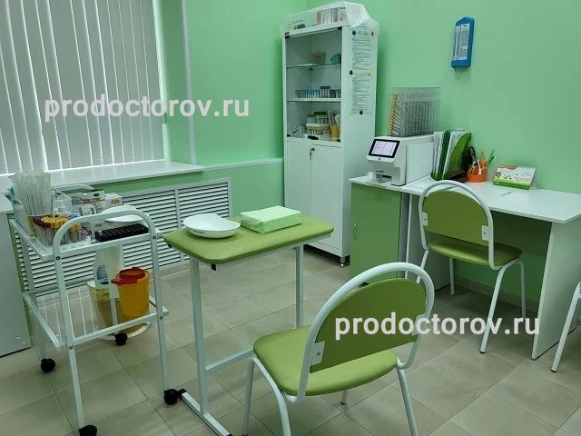 Фото клиники 2