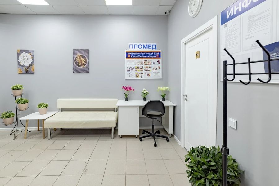 Фото клиники 6
