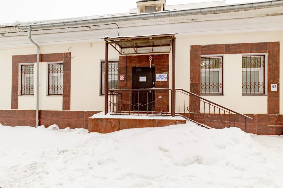 Фото клиники 1