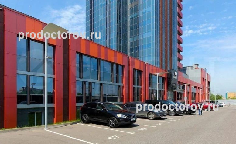 Фото клиники 1