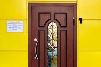 Фото клиники 1