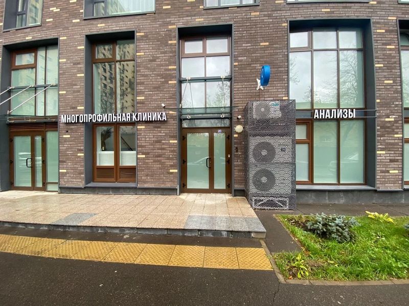 Фото клиники 1