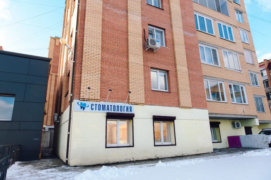 Фото клиники 1