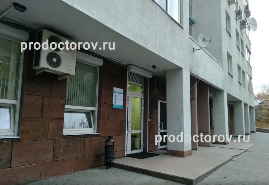 Фото клиники 2
