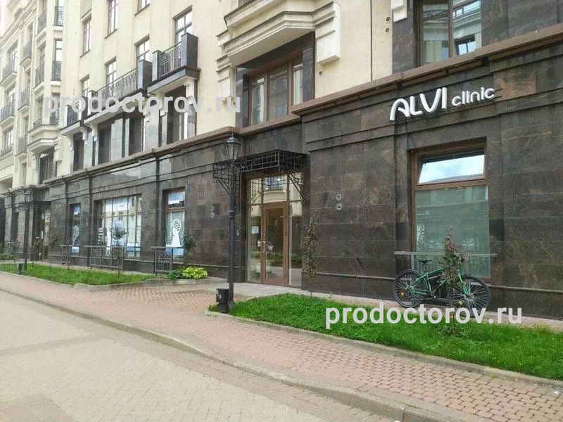 Фото клиники 1